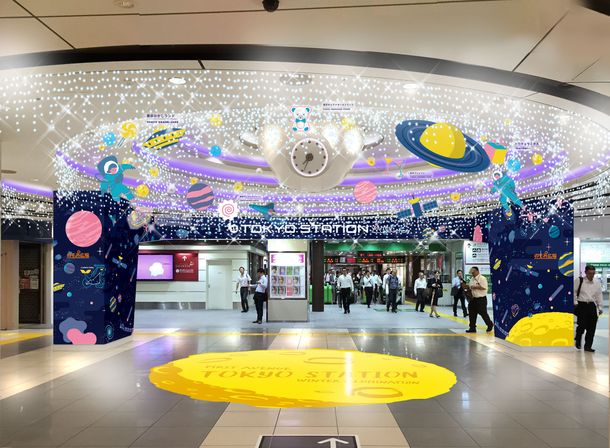 人気キャラクターグッズがもらえる東京駅のARアプリイベント