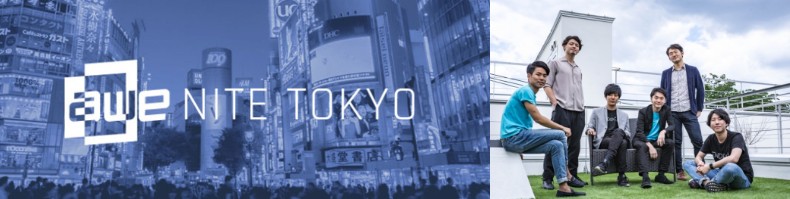 渋谷のスクランブル交差点をバックとした[awe NITE TOKYO」の告知画像と主要メンバー6人