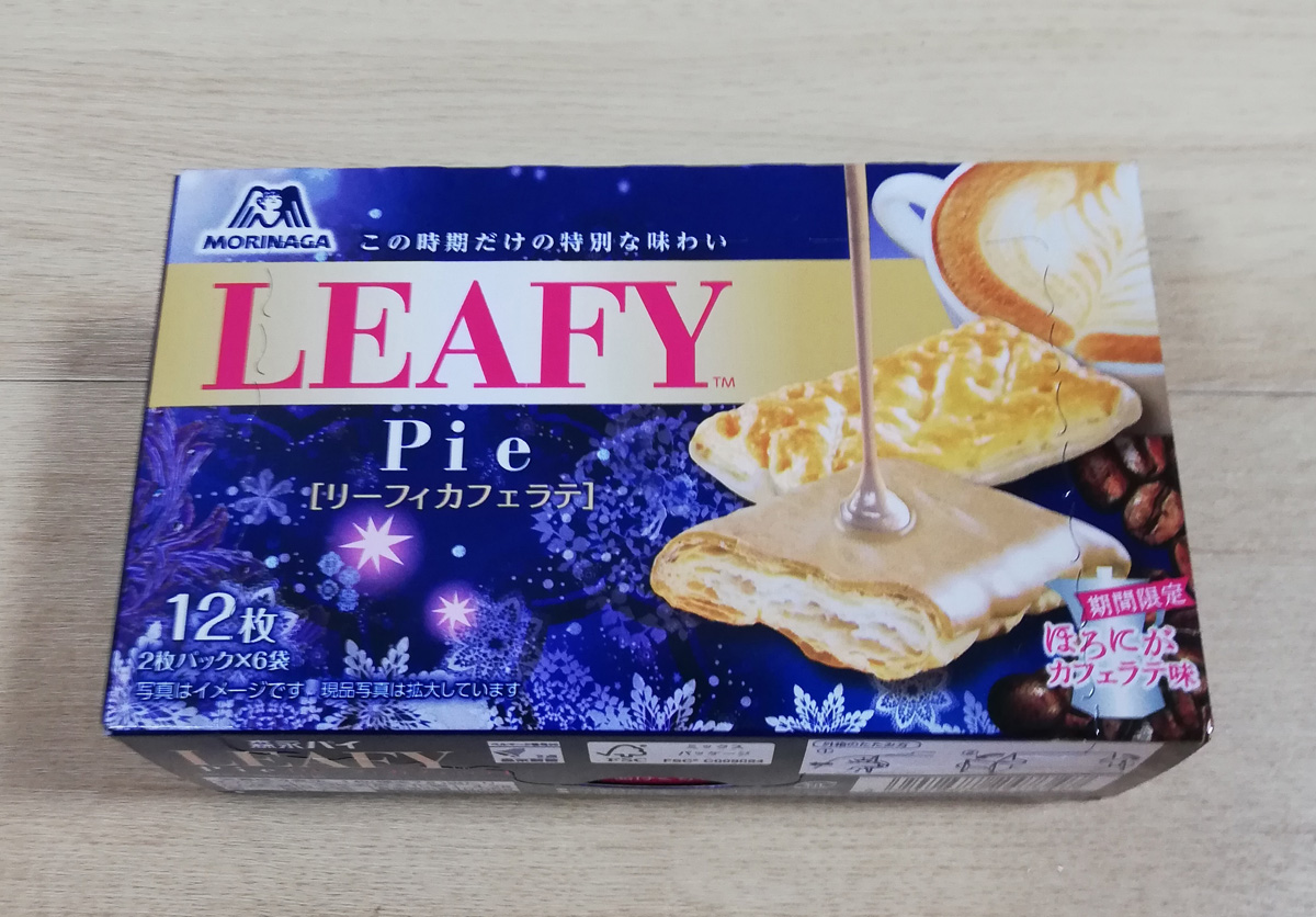 森永製菓から発売されている、期間限定商品「リーフィ〈カフェラテ味〉」の商品パッケージ