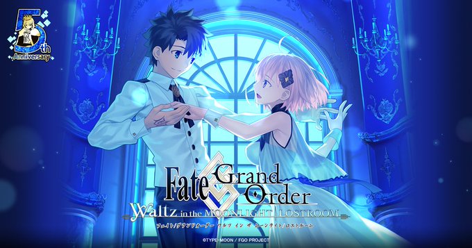  「FGO Waltz（Fate/Grand Order Waltz in the MOONLIGHT/LOSTROOM）」のメイン画像