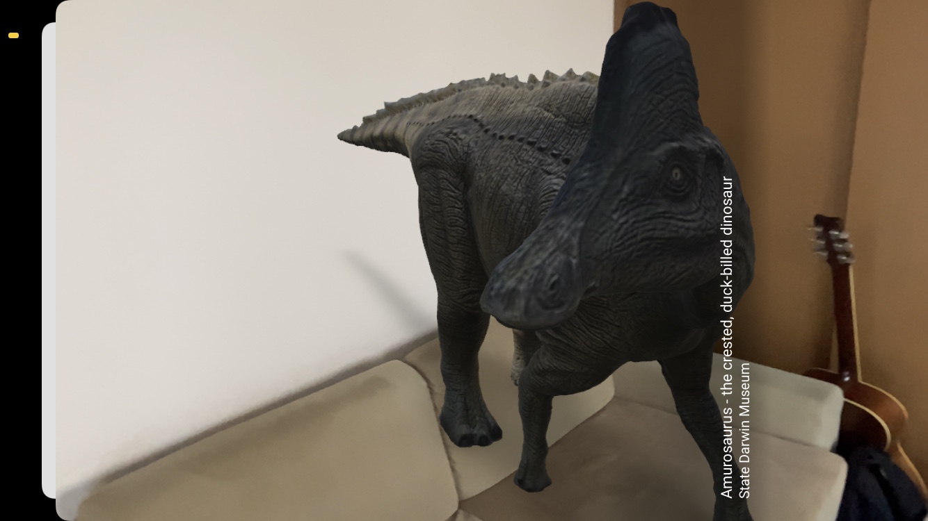 ARで自宅に出現した恐竜「アムロサウルスリアビニン」