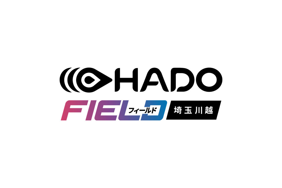 ARスポーツ「HADO」の専門施設が埼玉県川越市にオープンし、公式スクールも開講予定