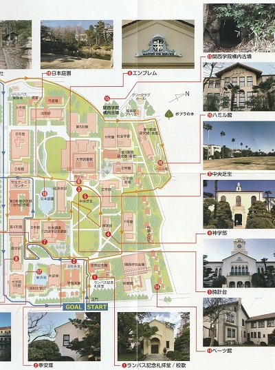 ARで関西学院高等部の生徒が作成した戦争遺跡を巡る「KG PEACE MAP」