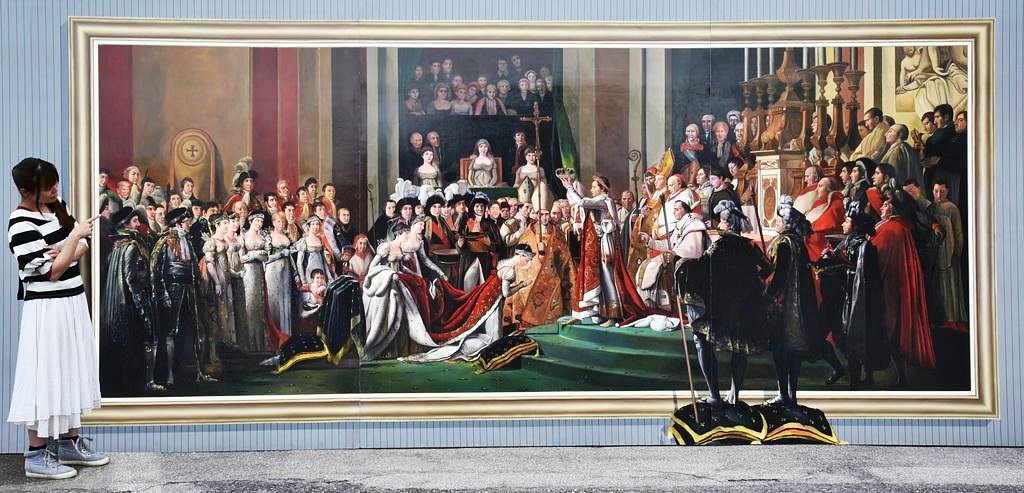 「那須とりっくあーとぴあ」で鑑賞できるARトリックアート『ナポレオンの戴冠式』