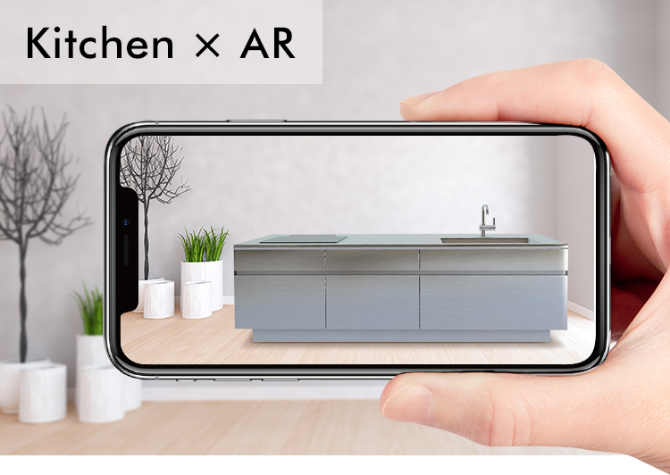 ウェブARのキッチン試し置きサービス「Kitchen × AR」をサンワカンパニーがオンラインストアに導入