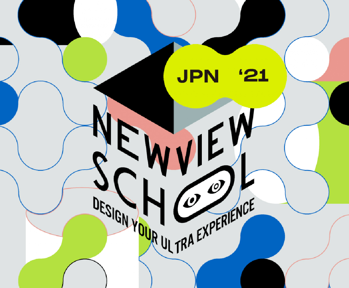 募集が開始されたARとVRのオンライン講義を展開する「NEWVIEW SCHOOL」JAPAN第3期
