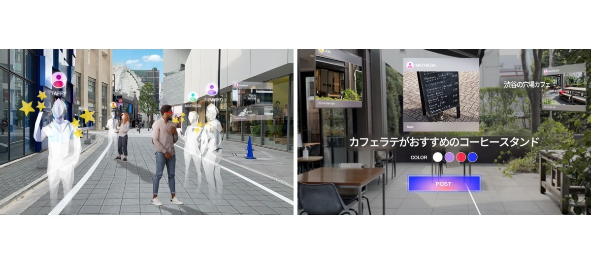 AR/VRユーザーが同空間にいるようなコミュニケーションイメージ（左）とAR/VRユーザーが空間に残すコメントイメージ