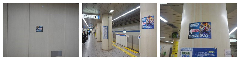 駅構内ではポスターが掲示されている場所へ誘導する矢印付きの誘導案内も発見