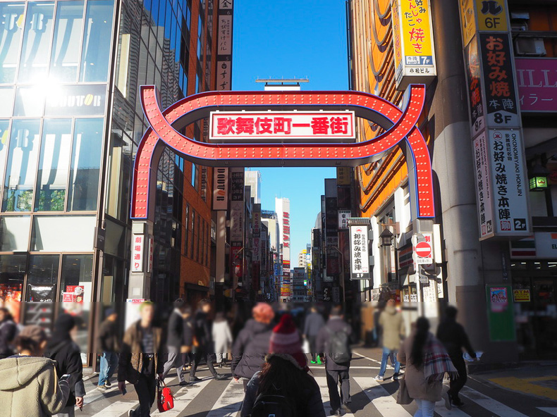 「シティーハンター」主人公・冴羽獠の住居周辺とされている歌舞伎町一番街の様子