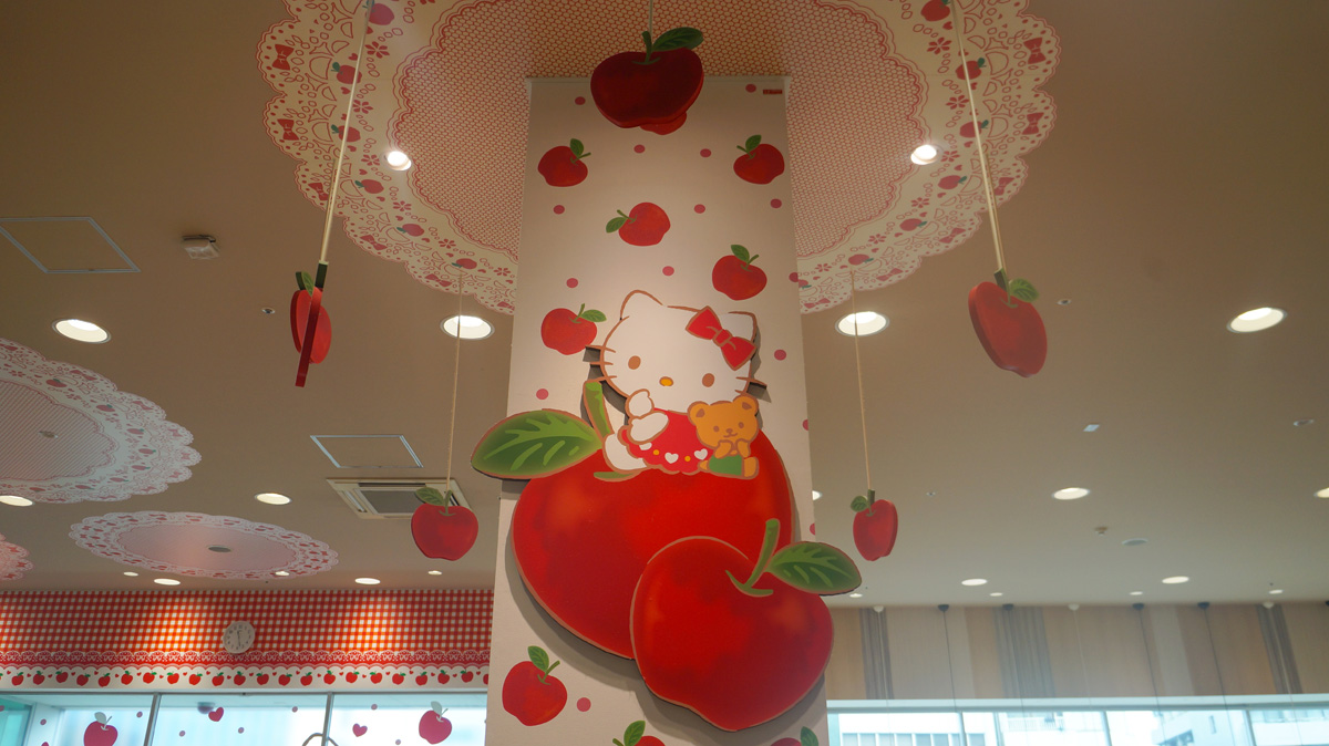イトーヨーカドー大森店内のフードーコート3Fにある「りんごひろば」