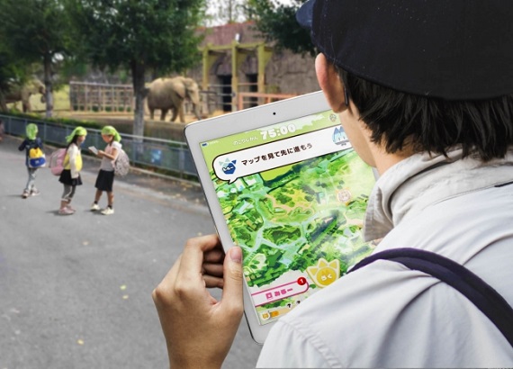 動物園内でARスポットのマップが表示された「ジャパリパッド」