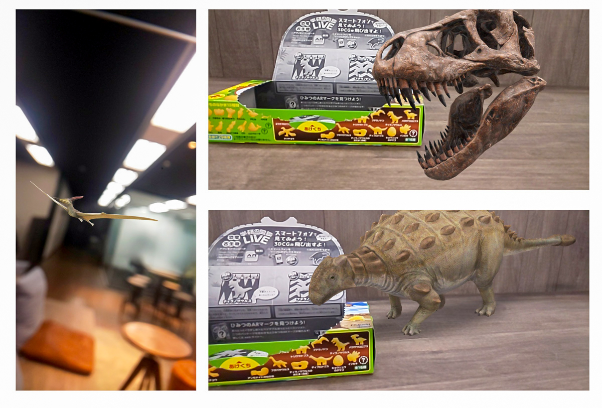 「おっとっと」×『学研の図鑑LIVE』第2弾コラボ「恐竜と古生物」のARコンテンツ