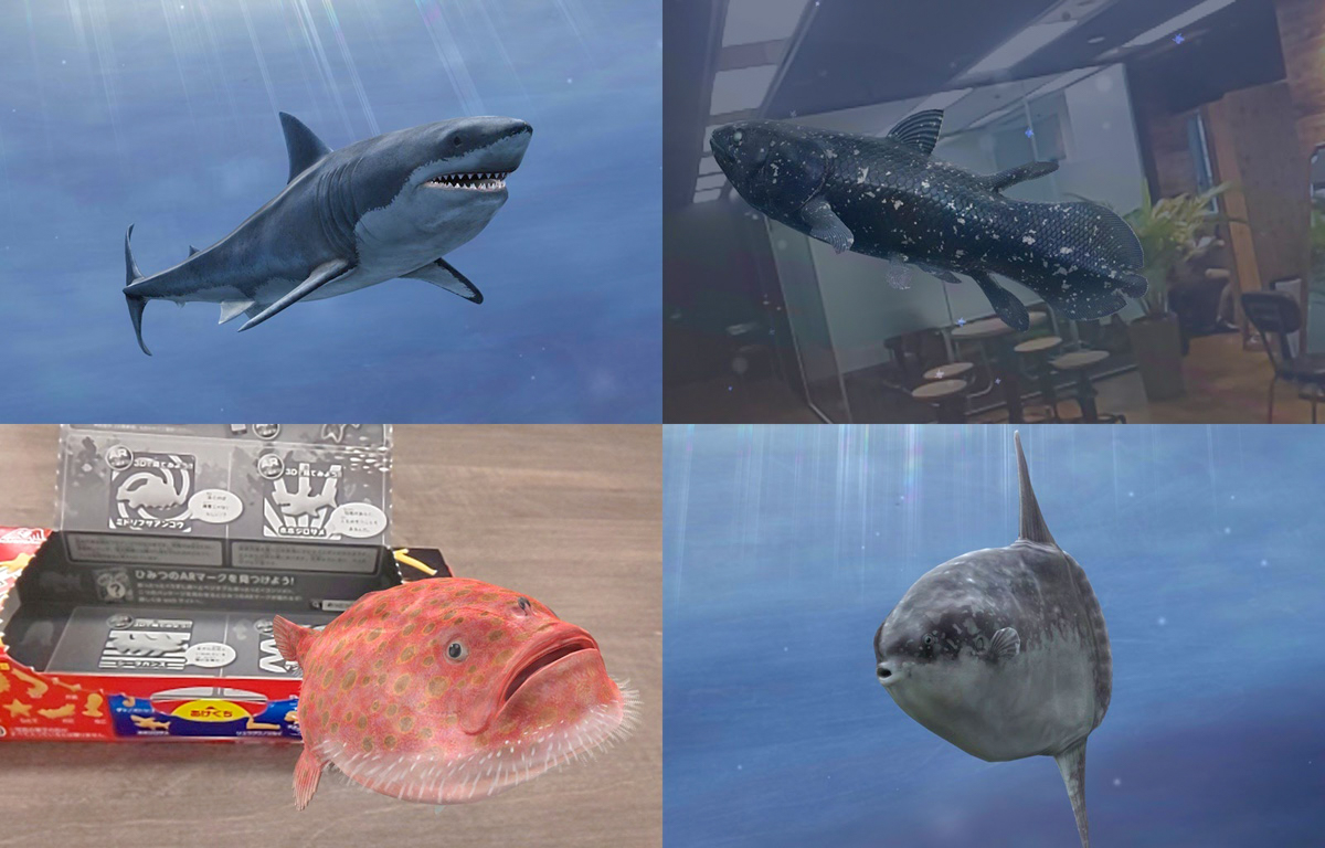 「おっとっと」×『学研の図鑑LIVE』第2弾コラボ「深海生物と魚」のARコンテンツ