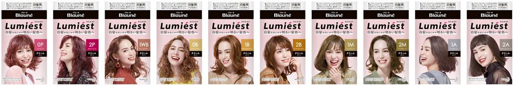 Arで自分に似合うヘアカラーを探せる スマホでバーチャルカラー体験できる ブローネ Lumiest ルミエスト が発売 Argo