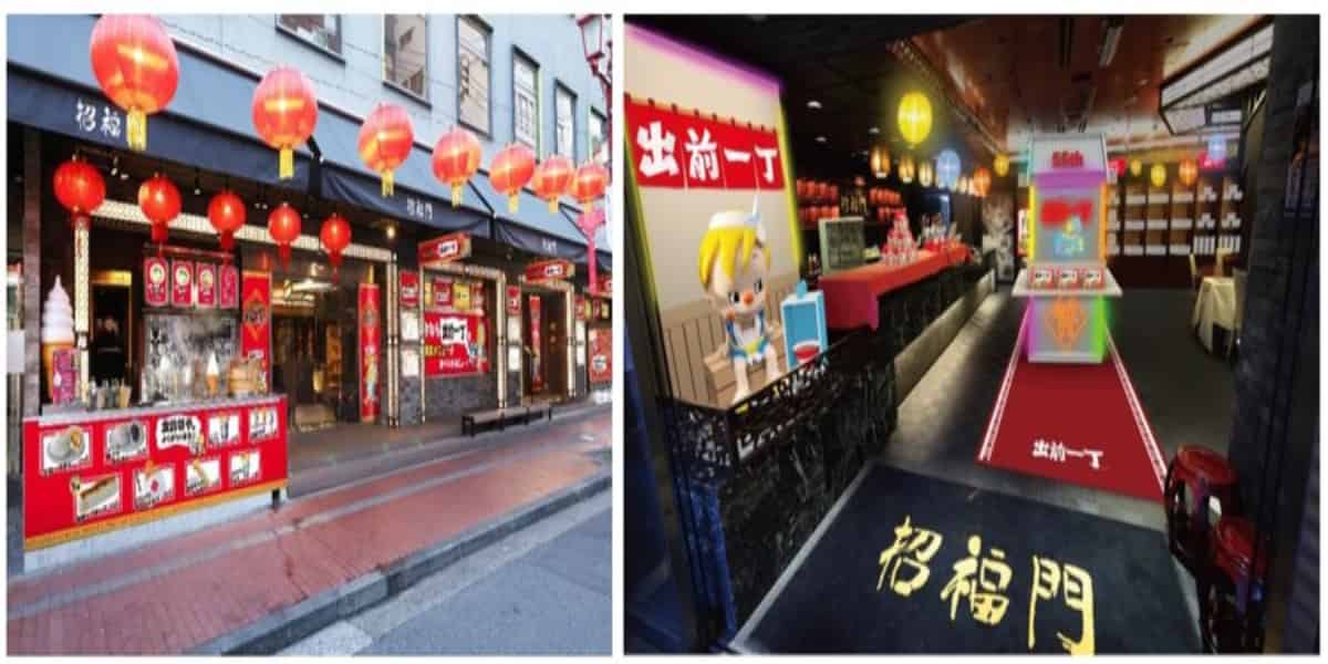 Rフィルターが登場する「出前一丁」発売55周年記念ポップアップストア「出前坊やの香港屋台」の店舗イメージ