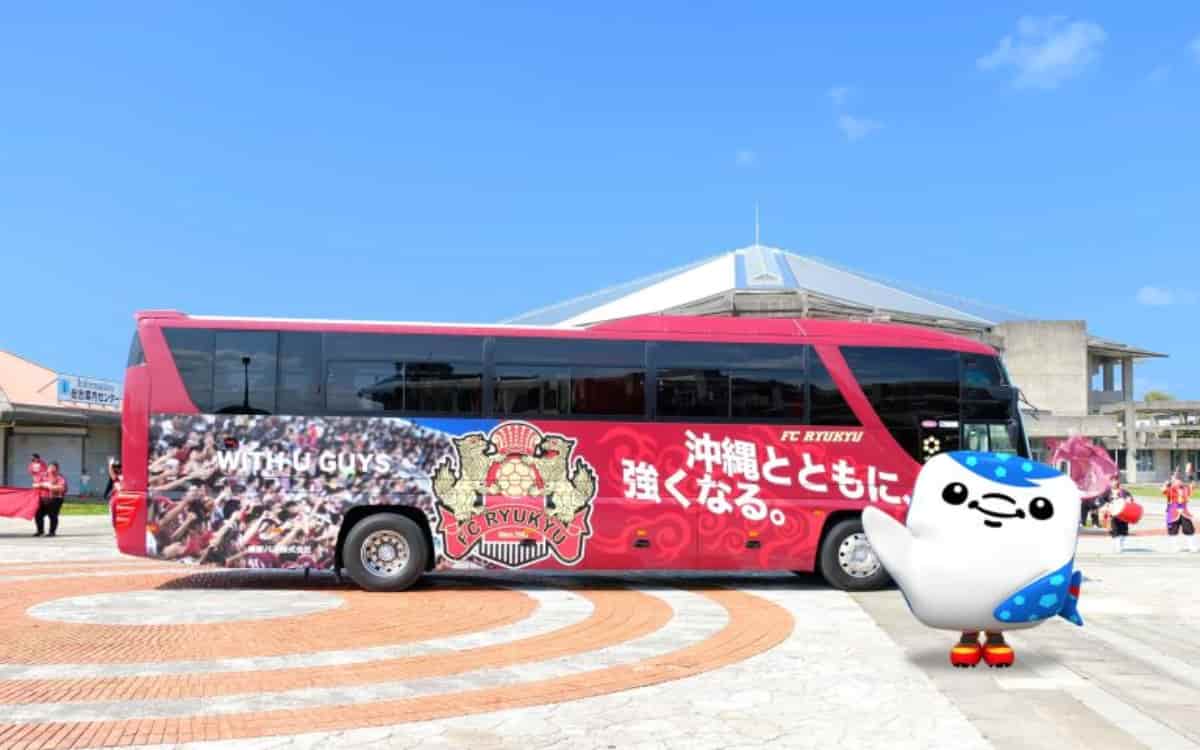 FC琉球公式マスコット「ジンベーニョ」の誕生日を祝う「あちこちARジンベーニョ」の体験イメージ