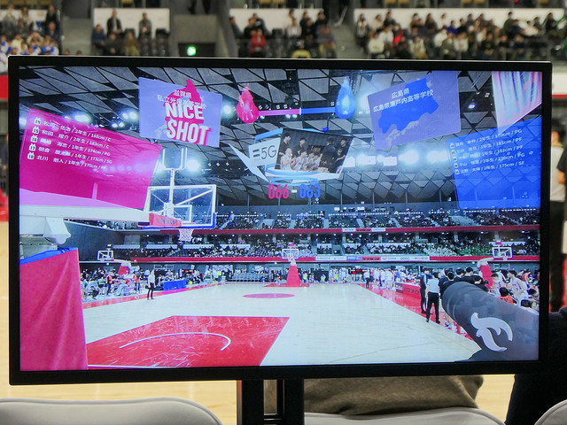 5G×『NrealLight』によって映し出された「第72回全国高等学校バスケットボール選手権大会」試合風景