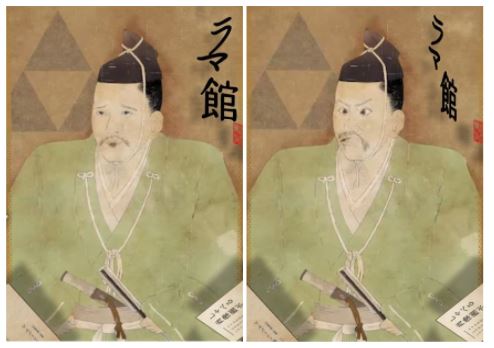 ARで肖像画が「鎌倉殿の13人 大河ドラマ館」のプロモーションをする様子