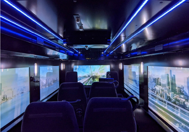 AR/VRで東京観光バスツアーを楽しむ「WOW RIDE」の車内