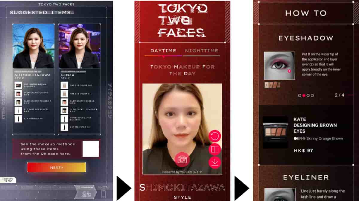 ARとAI技術を活用したKATEの最新店舗体験型デバイス「TOKYO TWO FACES」の体験イメージ