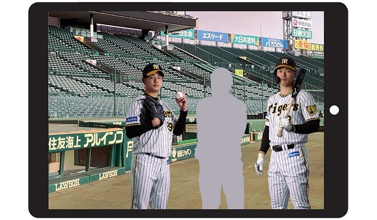 甲子園歴史館のリニューアルで追加された「AR KOSHIEN Experience」では選手と記念撮影ができる