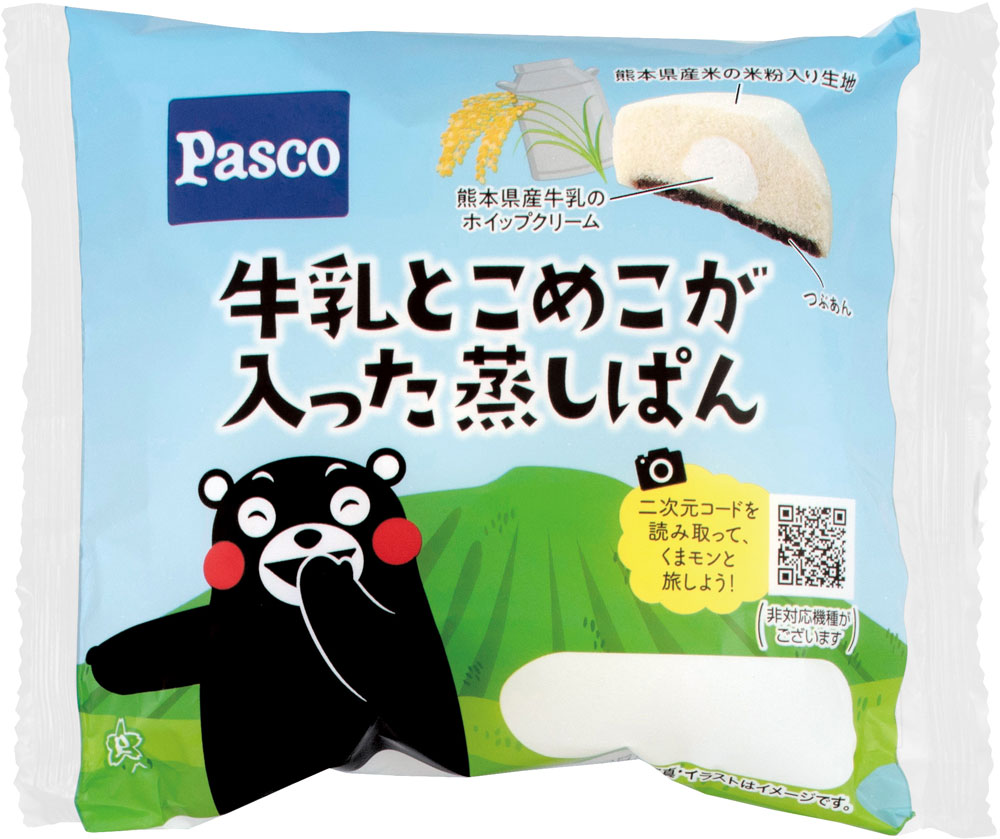 くまモンと旅する気分が味わえるAR企画のQRコードが記載された「Pasco 熊本県プロジェクト」の商品パッケージ