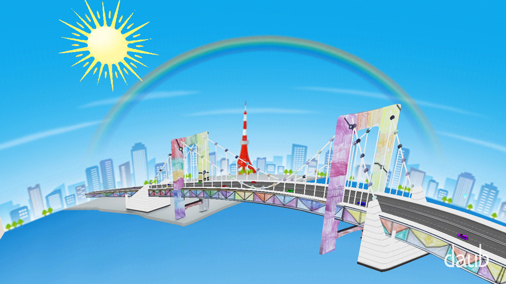 ARで出現した「レインボーブリッジをじぶん色にぬろう！」のレインボーブリッジの虹画像