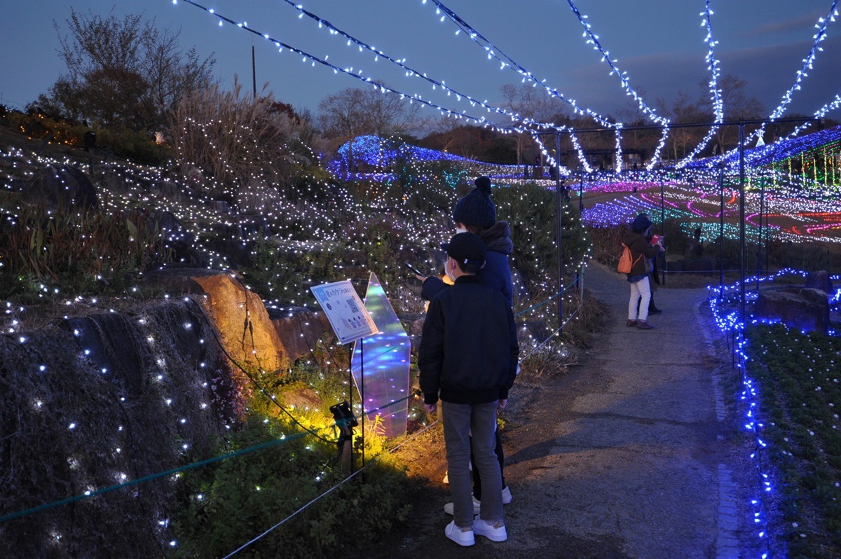 ARスタンプラリー「星のカケラを集めよう」が香川県国営讃岐まんのう公園で開催